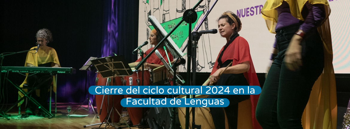 Cultura 2024.png